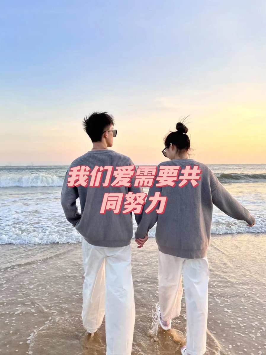 jesika tanjung tweet media