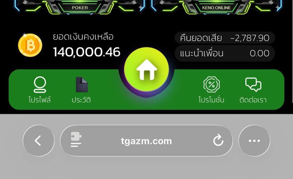 BenZz FREE 💰 tweet media