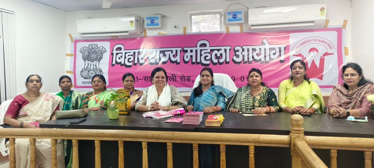 Women and Child Development Corporation, Bihar tweet media