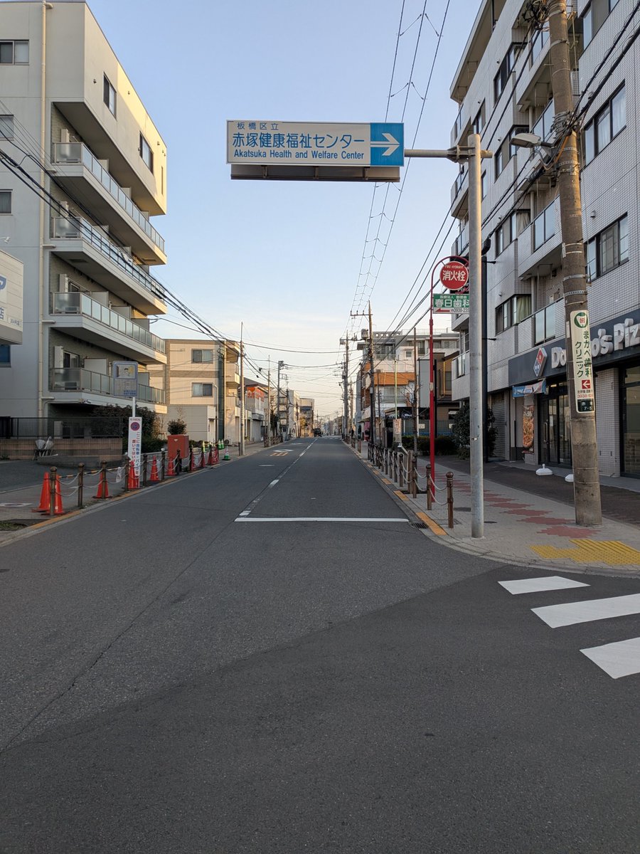 埼玉県立嵐山史跡の博物館 tweet media