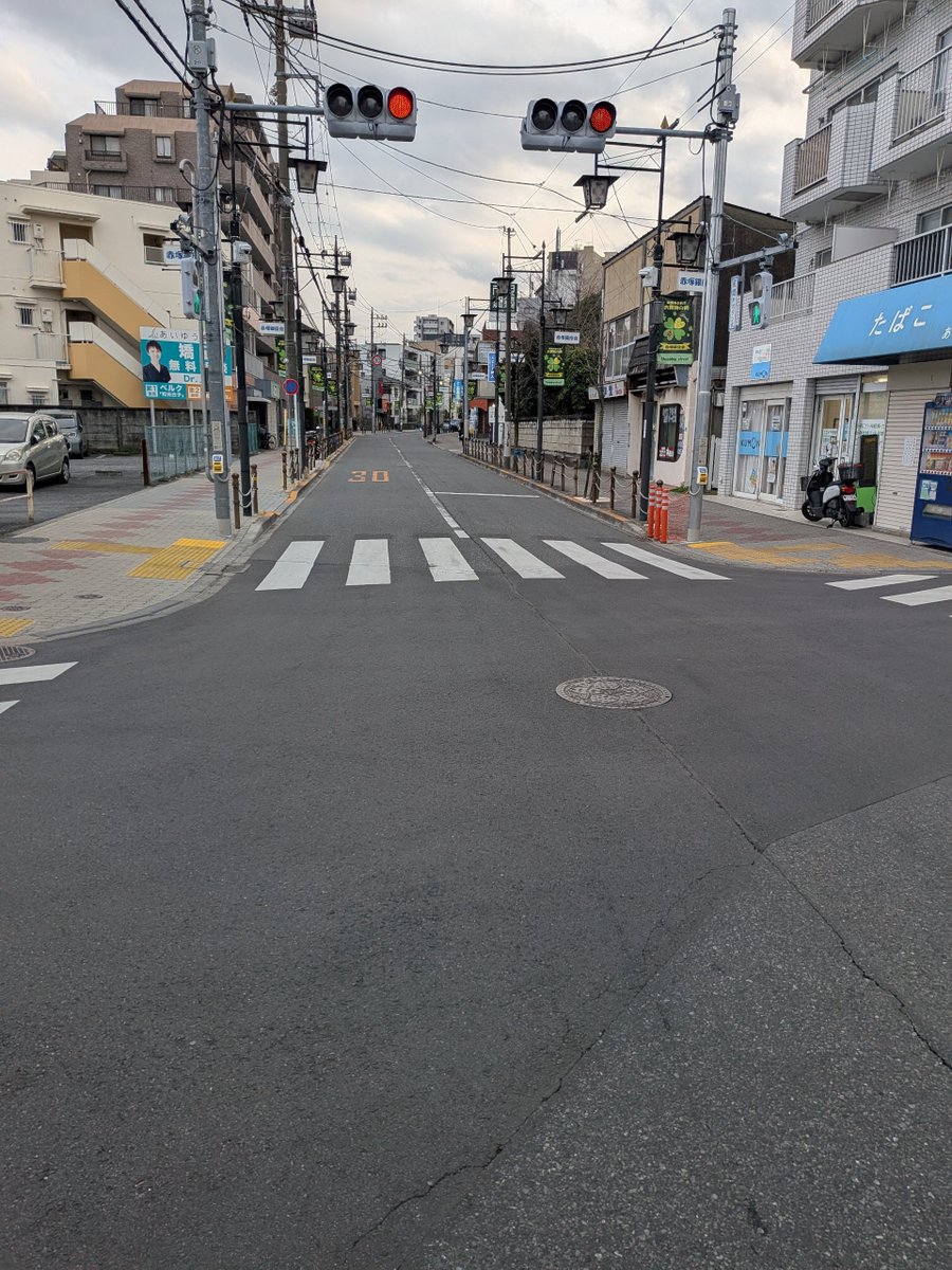 埼玉県立嵐山史跡の博物館 tweet media