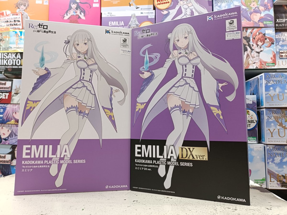 Reバース　トレーニング エミリア シリアル 箔押し ホビー天国4F #プラモデル】 KADOKAWA『KADOKAWA PLASTIC MODEL SERIES