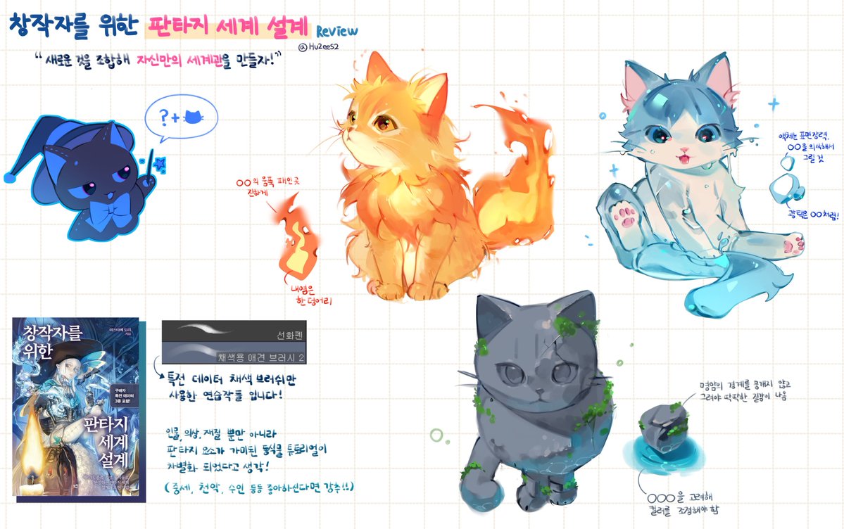 므큐💛 tweet media