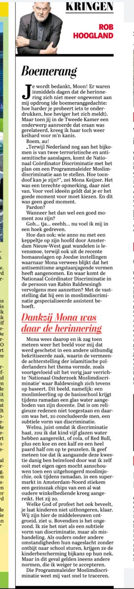 René Kemp ⭐ tweet media