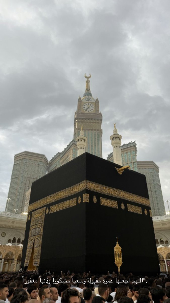 Abdulrahman. tweet media