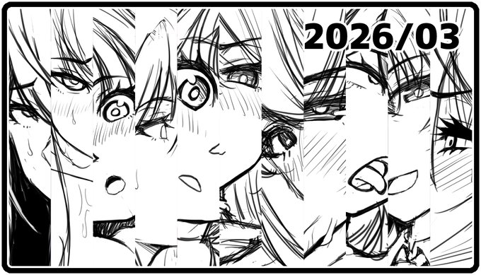 支援サイト更新しました
習作まとめ250926-251010
FANBOX:https://t.co/fjx1ndEjyK
Ci-en:https://t.co/vQjQCineru
Fantia:https://t.co/27E1R4XdKu 