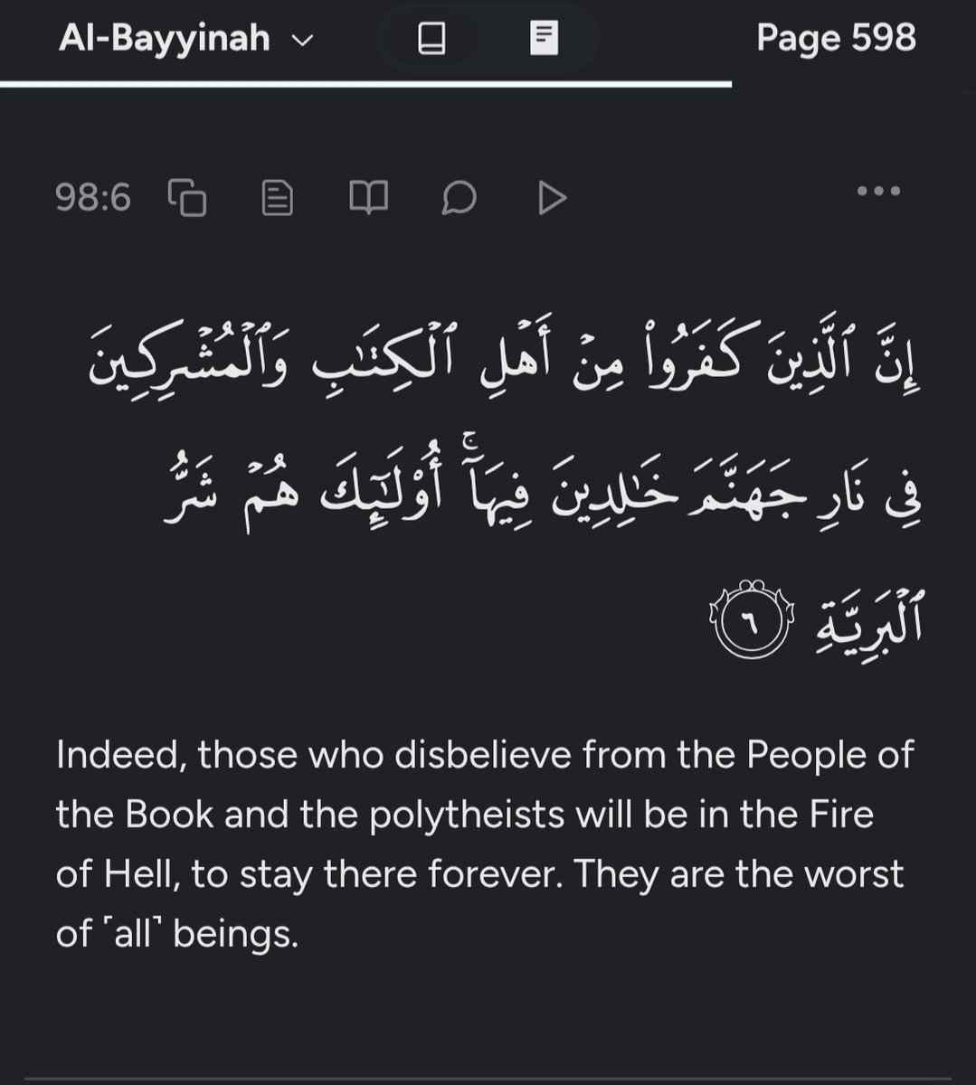 Dhananjay Singh🕉 tweet media