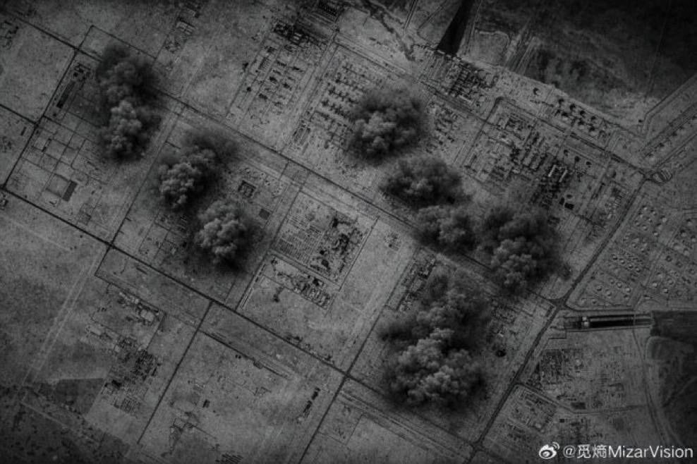 Iran's Today tweet media