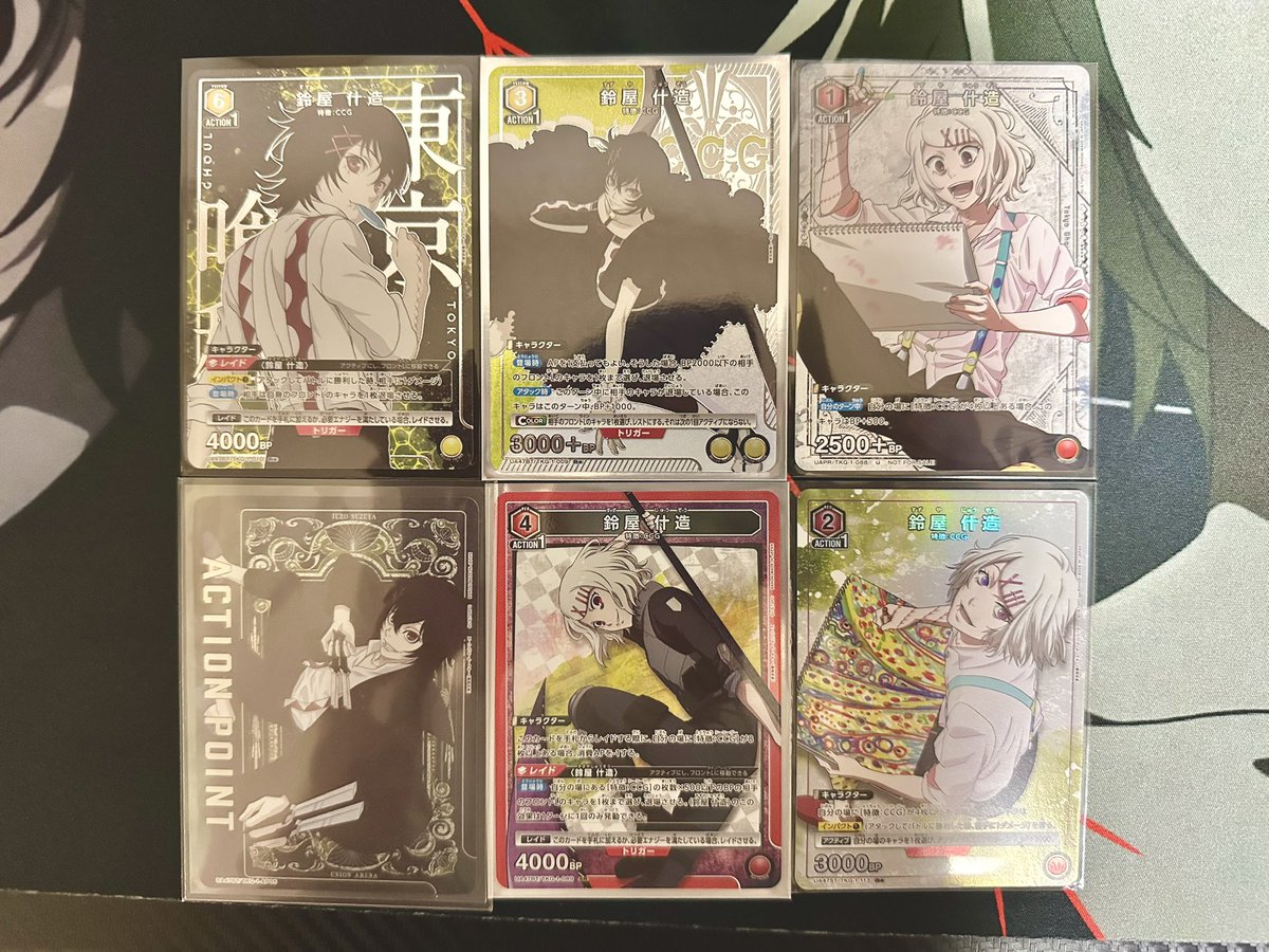 かしわもち tweet media