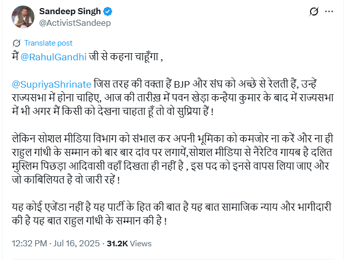 Truth Unplugged tweet media