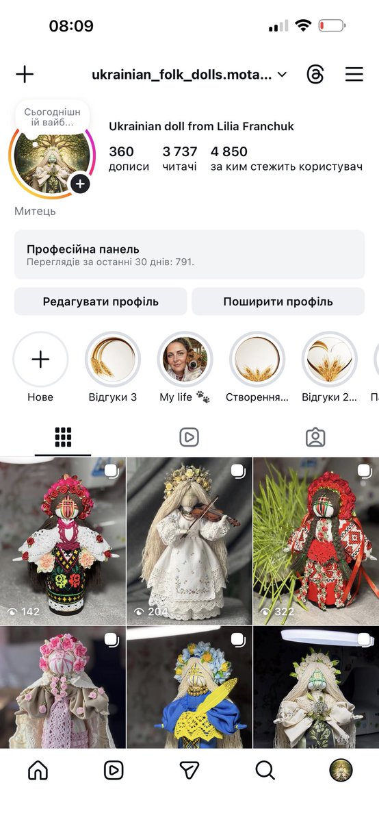 Лілія Франчук🇺🇦 tweet media