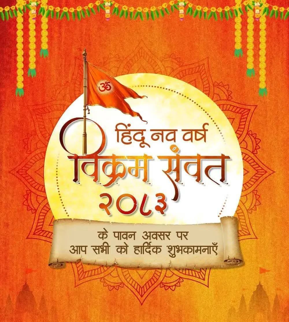 Naeem Khan tweet media