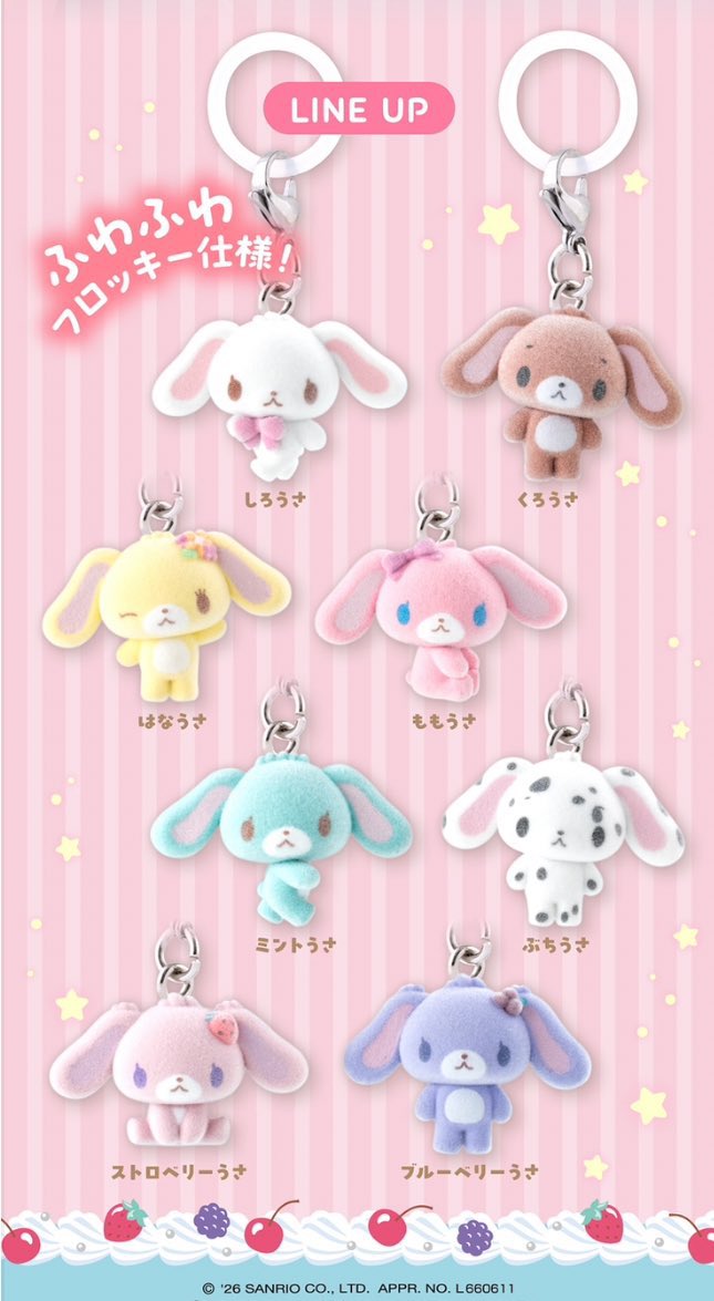 💎💞 tweet media