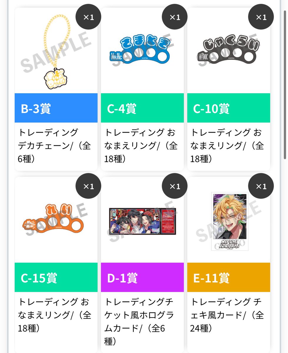 しゃち＊取引アカ tweet media