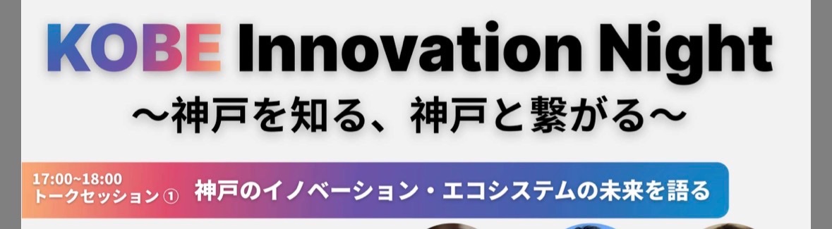 Ken Wada | Xサボり気味 tweet media
