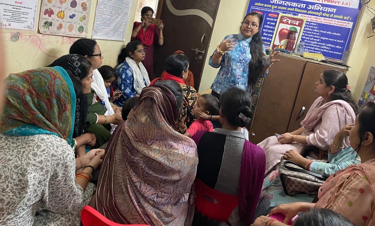 Sarva Hitam Manav Seva Sansthan tweet media