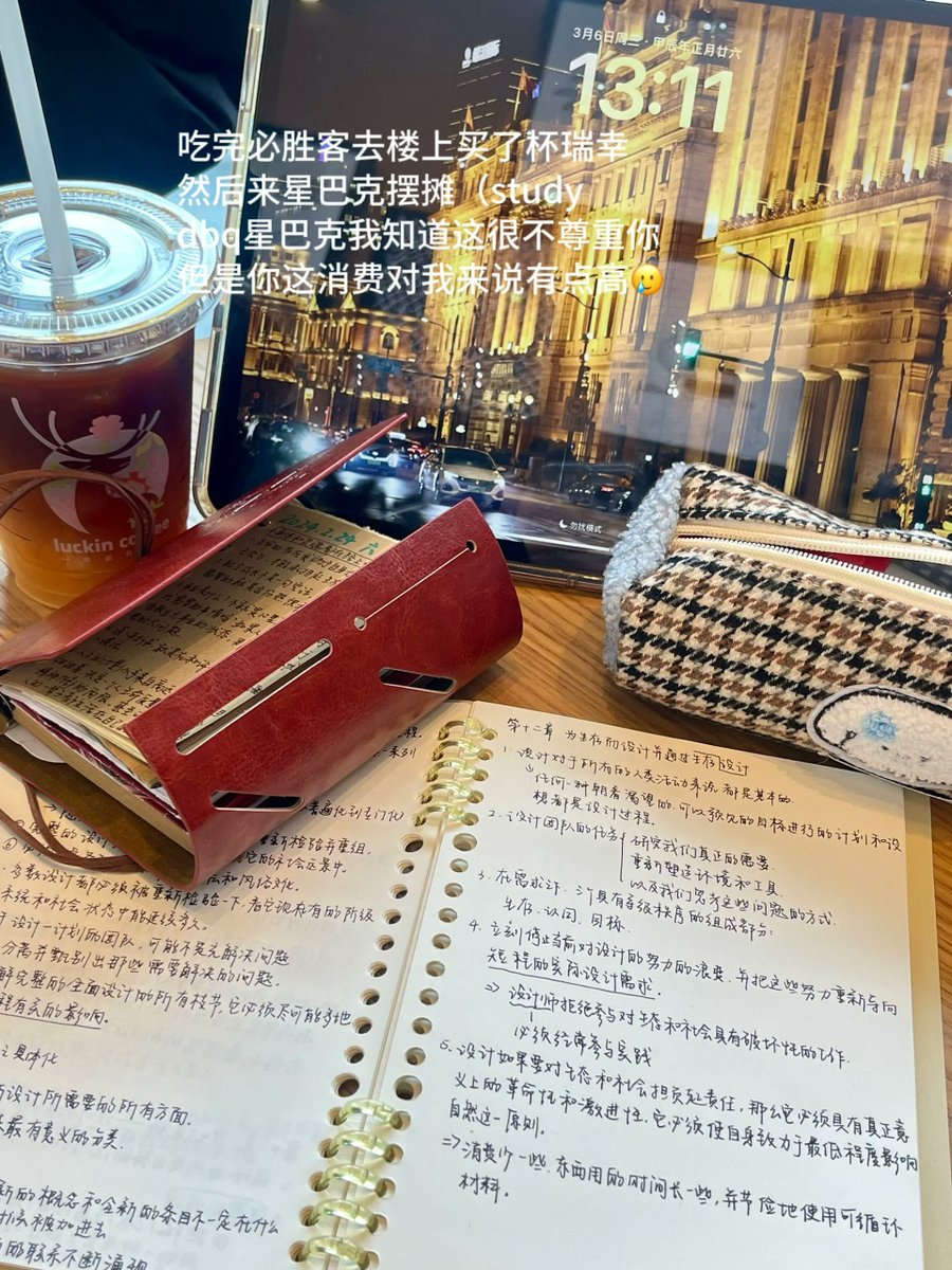 Dennis Monahan tweet media