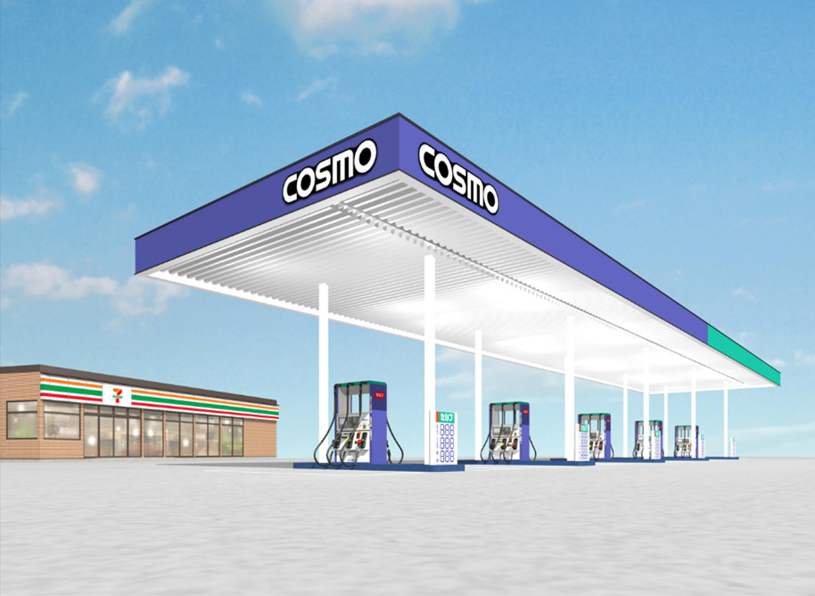 オリコンニュース tweet media