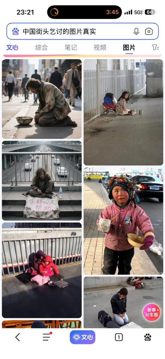 Hong Liu tweet media