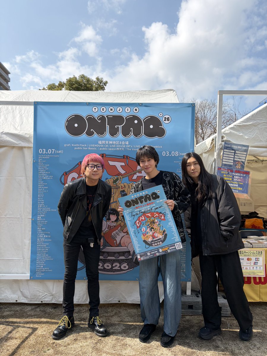 TENJIN ONTAQ 2026 tweet media