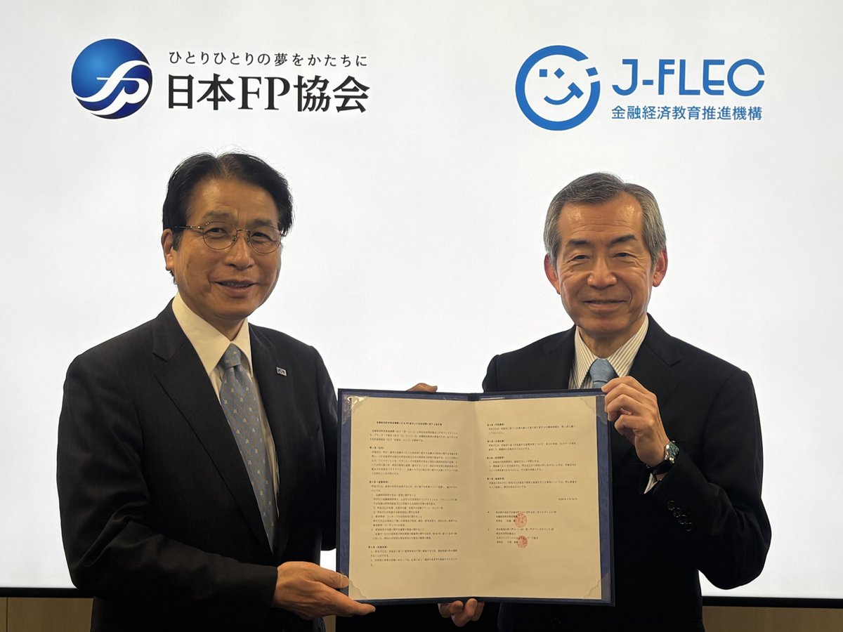 金融経済教育推進機構(J-FLEC) tweet media