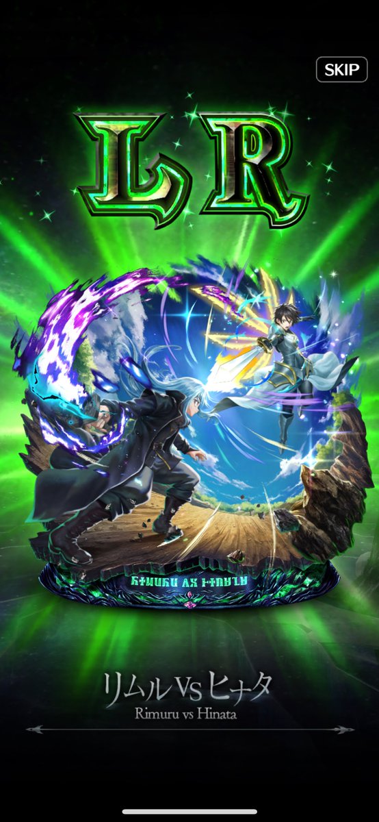 ヴァルハラ tweet media