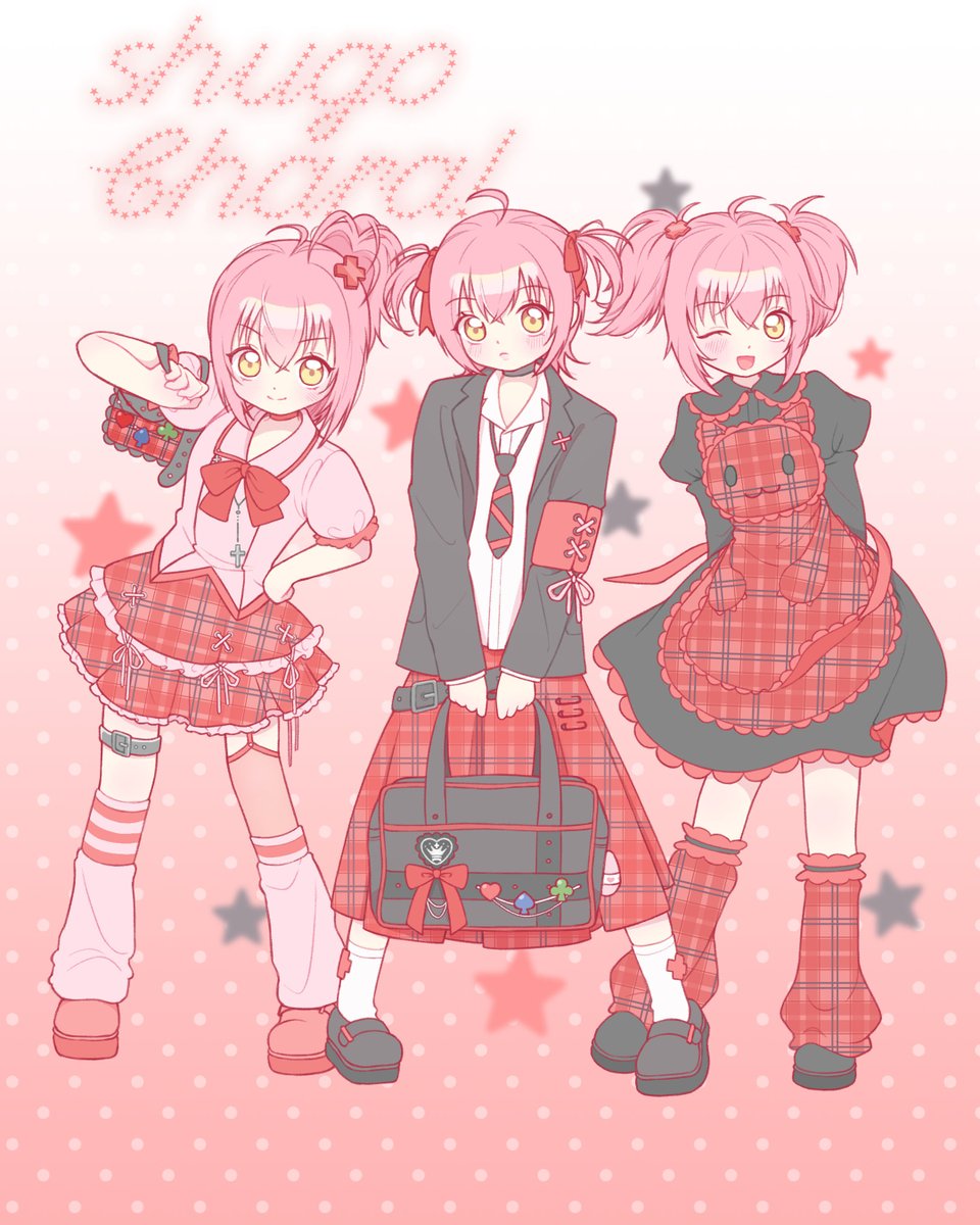 아이들은 누구나 마음속에 알을 가지고 있다 .∗̥✩⁺˚♡