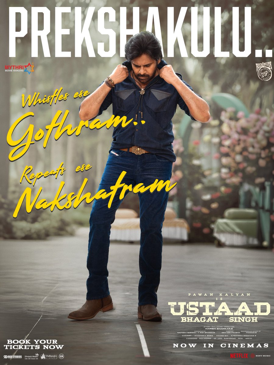 LAKSHMIVENUGOPAL 🌞 tweet media