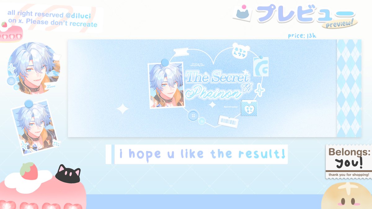 Zen! 🌻@ AFTER DM tweet media