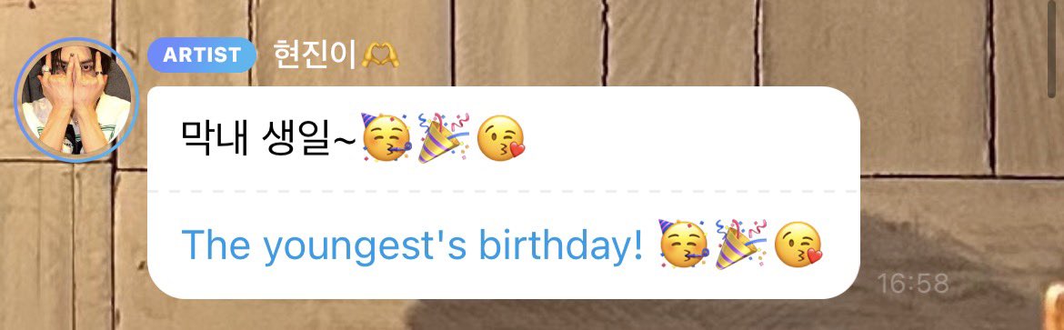 issa ♱ | hyune day tweet media