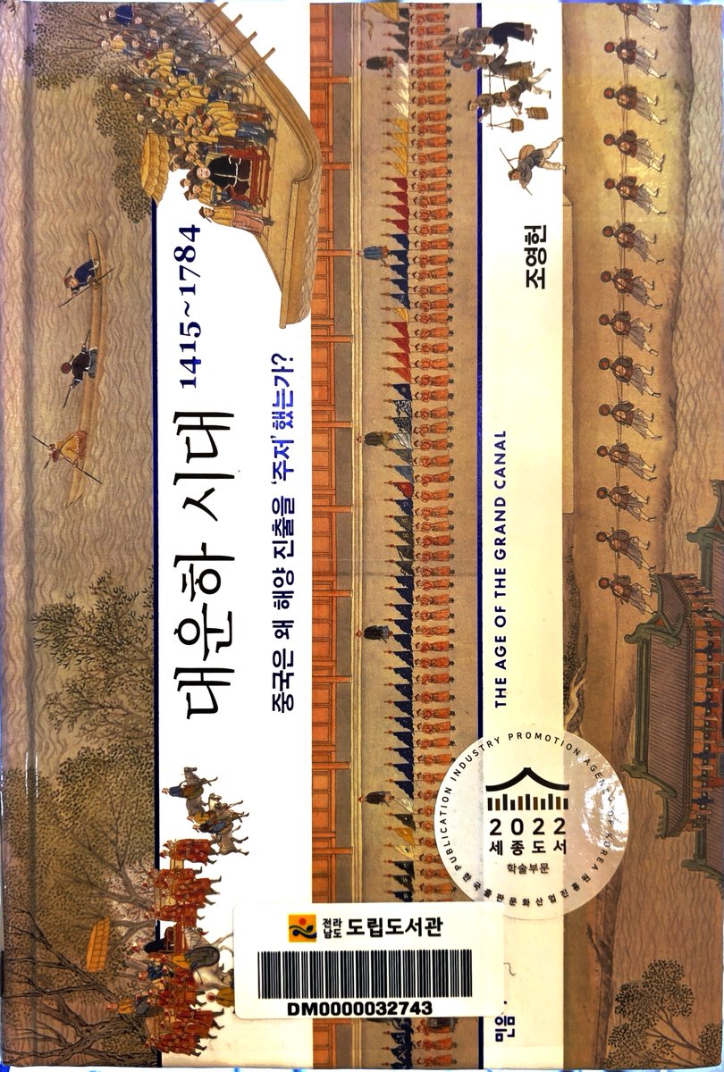 날라구 tweet media