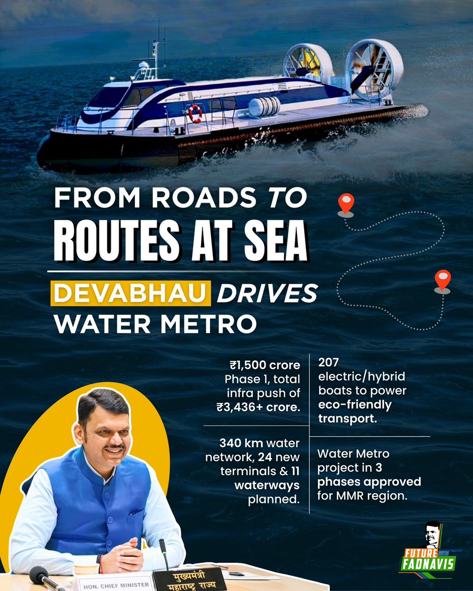 Chutki Chaiwali🇮🇳 tweet media