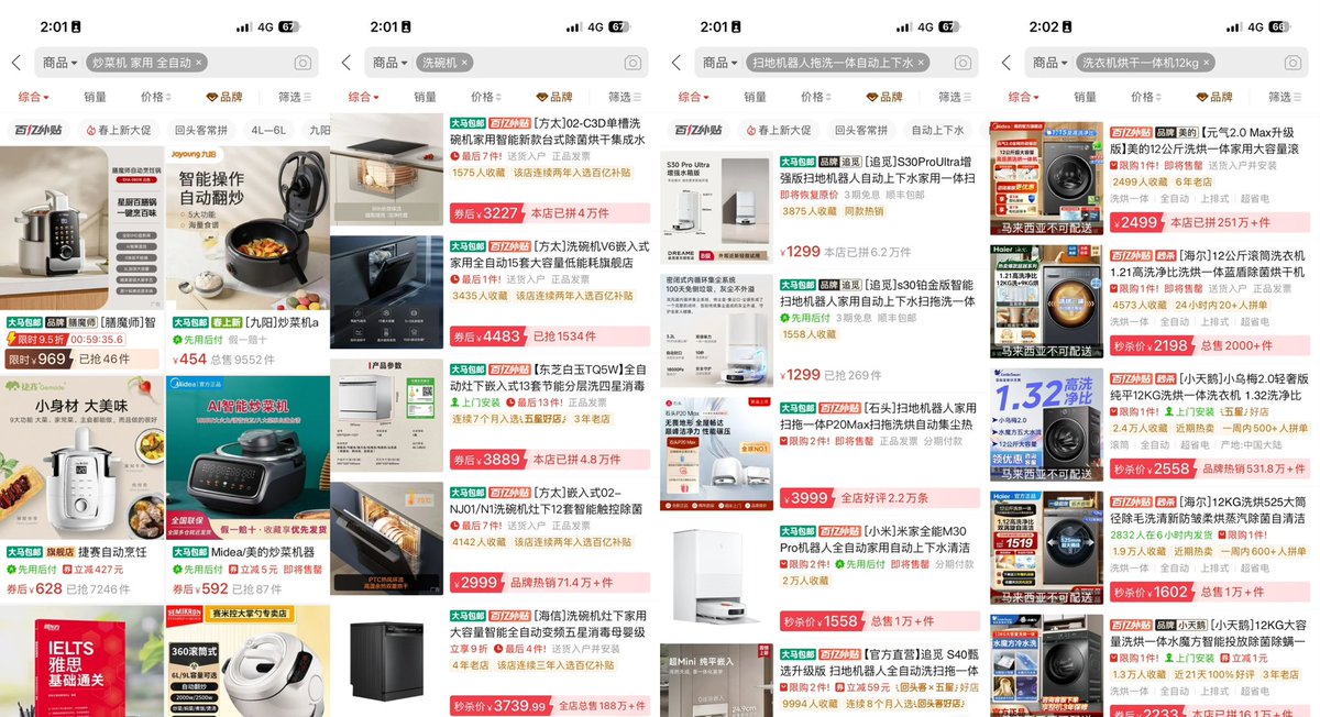 0xzhaozhao | MemeMax⚡️ tweet media