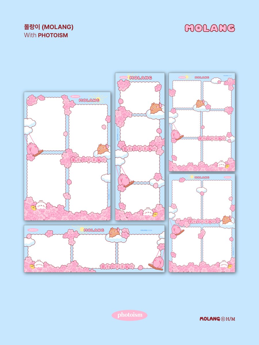 포토이즘 tweet media