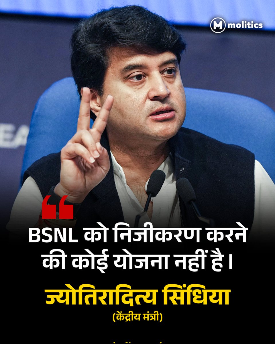 Molitics tweet media