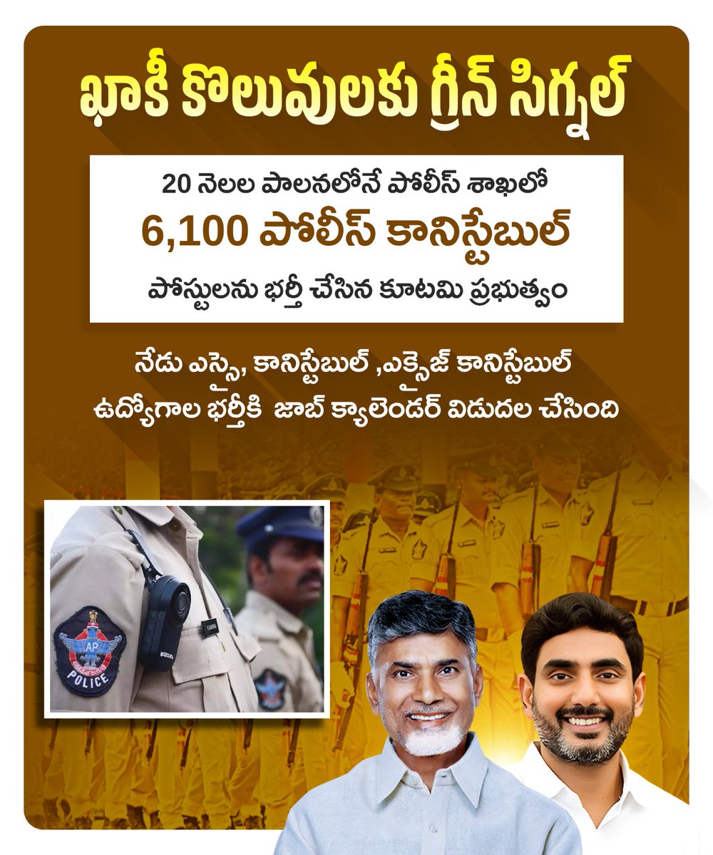 𝗧𝗗𝗣 𝗧𝗿𝗲𝗻𝗱𝘀 tweet media