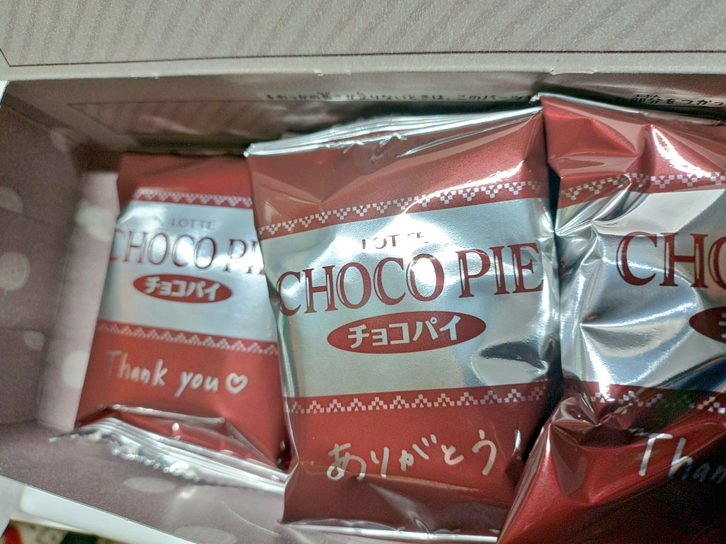 今日もプーラー室にいます tweet media