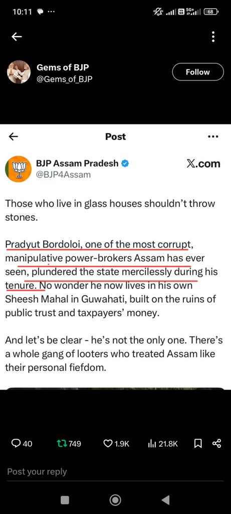 bhavneet singh tweet media