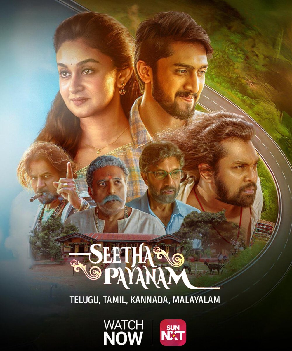 TMSRUpdates ❁ tweet media