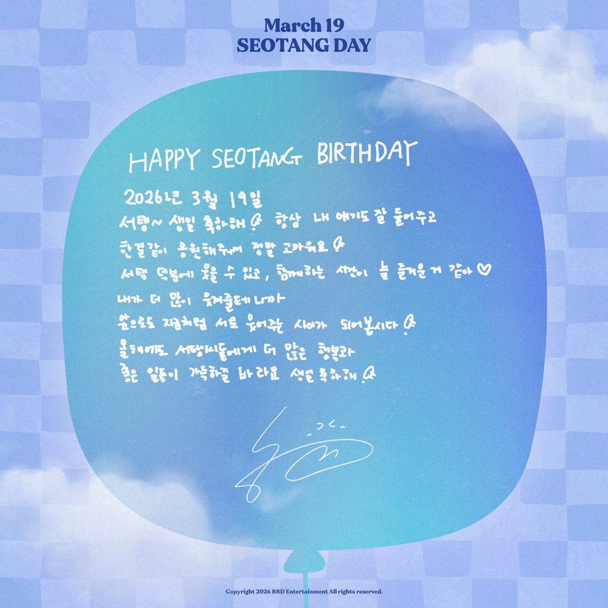 SOOJIN OFFICIAL tweet media