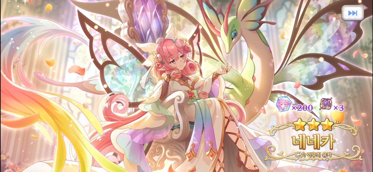 유나_세븐 tweet media