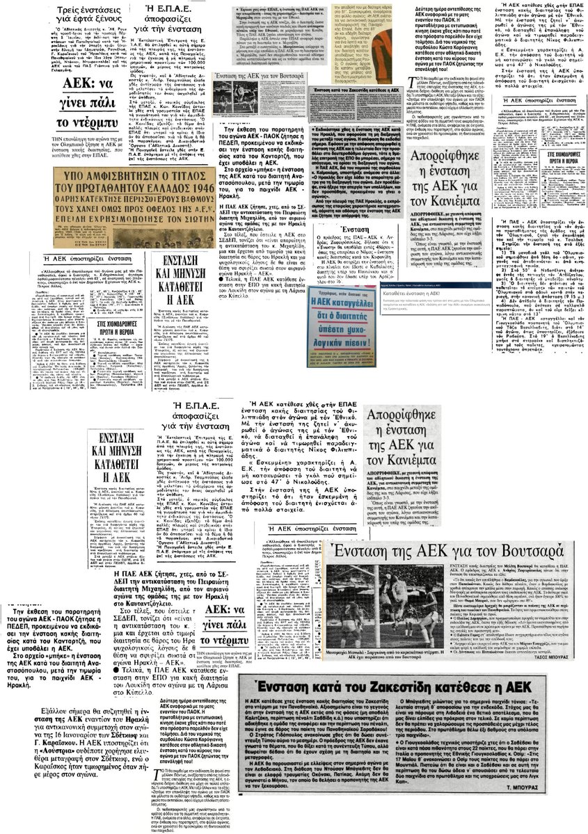 MajorTom tweet media