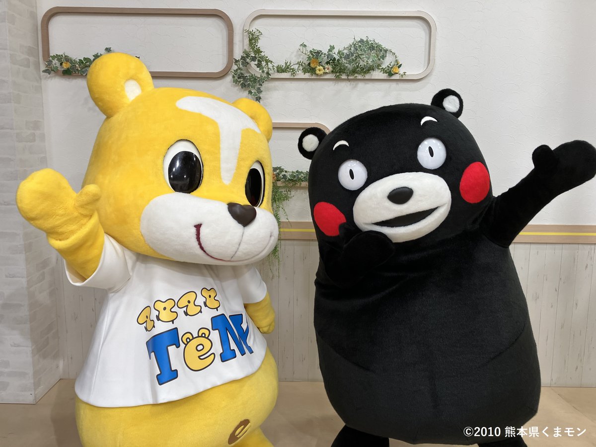 てっと君 (@tetto_kun) / Posts / X
