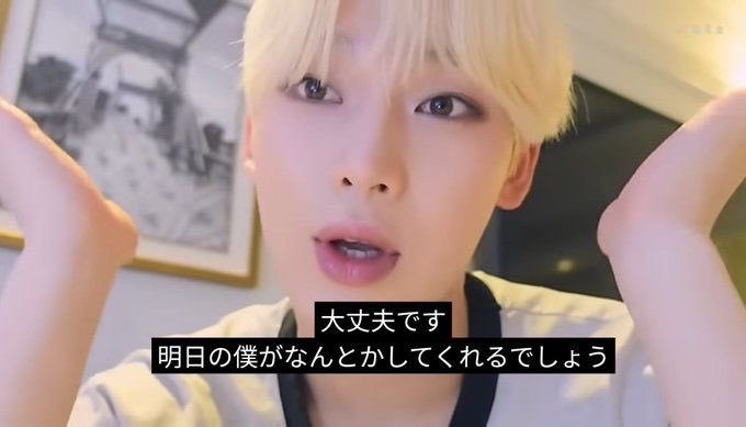 人生、これ始めてから確実に良くなった⬇️

・朝起きてすぐスマホ見ない
・とりあえず外出る（5分でもOK）
・水ちゃんと飲む（ガチで大事）
・嫌な人とは距離置く
・「まあいっか」で流す癖つける
・予定詰めすぎない
・寝る前に考え事しない
・自分にお金使うの躊躇しない