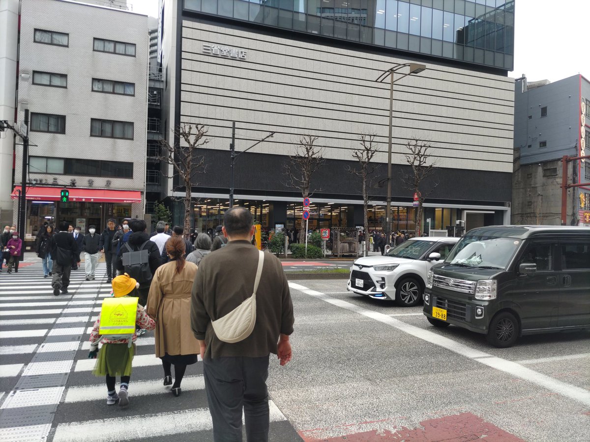 SNSイメージ