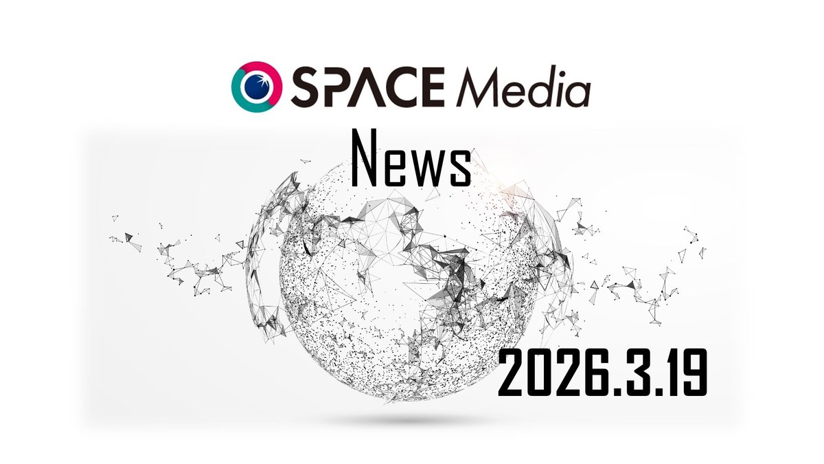 SPACEMedia tweet media