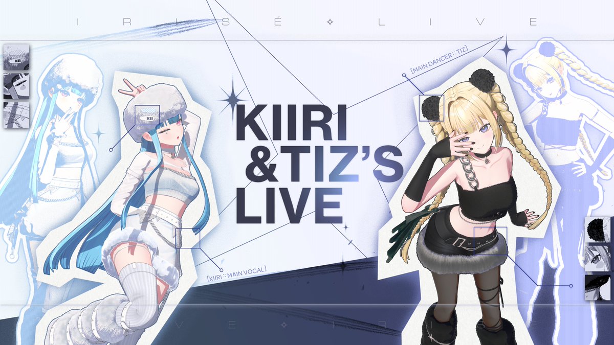 IRISÉ(아이리제) tweet media