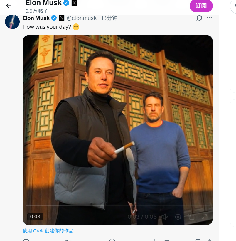 abdulazra's tweet photo. 我操 老马明着来奶了4次了

bsc这次很火热 

来根华子 我感觉哟很多二创要出来了

0x22de4b81deda7989e078bc1932c89c091c594444 https://t.co/uLNoRKm0Xt