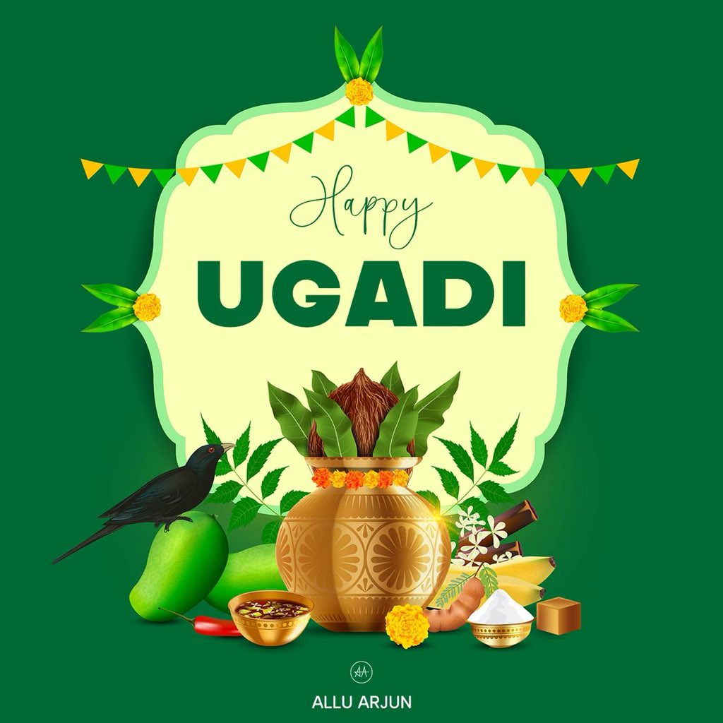 Allu Arjun tweet media