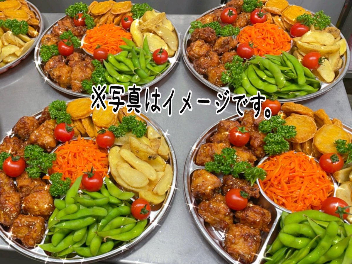 Mia🎀4/2(木)周年記念LIVE＠神田F# tweet media